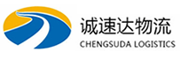 丽水到滴道区物流公司